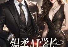 许小乖陆妄大结局，许小乖陆妄小说无广告阅读-看书城
