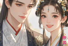 穿越王妃,带着空间纵横天下在线看,陆小梅莫亦琛小说大结局在哪免费看-看书城