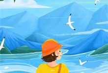 你纳你的青梅，我去流放你急啥？最新章节阅读你纳你的青梅，我去流放你急啥？(林婉瑶)试读更新章节-看书城