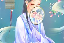 渣妻情窦初开？我放她追求真爱（顾行舟江揽月）全本书籍阅读渣妻情窦初开？我放她追求真爱完整版小说-看书城