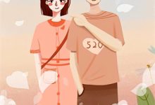 替身带球入局:总裁记忆苏醒后推荐完结小说替身带球入局:总裁记忆苏醒后(周芙萱裴延彻)免费小说全本-看书城