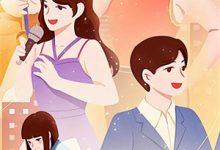 (全文)笨蛋美人马甲掉了：全家都是我小弟许枝枝李文竹最新完结小说笨蛋美人马甲掉了：全家都是我小弟免费阅读-看书城
