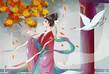 穿越：老太的心机你别猜（祁红豆）全本书籍阅读穿越：老太的心机你别猜完整版小说-看书城