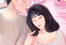 离婚后,她怎么又来追我了最新章节阅读离婚后,她怎么又来追我了(陈商顾白苏)试读更新章节-看书城