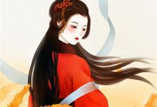(全文)太子侍读：我在东宫签到成权臣（萧凡）试读更新章节太子侍读：我在东宫签到成权臣免费小说-看书城