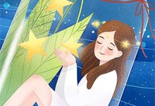 女主夺我团宠地位？我分分钟夺回来荼茶江修试读更新章节女主夺我团宠地位？我分分钟夺回来荼茶江修免费小说-看书城