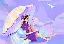 (全文)特种兵女王被嫌弃，离婚后马甲爆了完结小说推荐乔沁顾沉霆全本书籍阅读-看书城