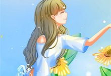 官场：重生后，他猛走仕途路！林峰刘艳茹完结小说推荐，官场：重生后，他猛走仕途路！全章小说阅读-看书城