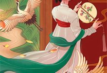 (全文)帮美女摆脱追杀，他职场好运爆棚叶青山全本免费在线阅读-看书城