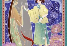 凤谋：现代商界女王狂撩帝心（许灼华）全本书籍阅读凤谋：现代商界女王狂撩帝心完整版小说-看书城