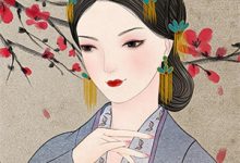 太子爷捡到落魄玫瑰，宠成心尖野马最新完结小说太子爷捡到落魄玫瑰，宠成心尖野马温凌傅景策免费小说-看书城