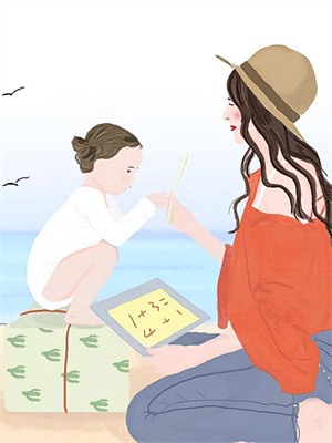 太子侍读：我在东宫签到成权臣完整版小说太子侍读：我在东宫签到成权臣(萧凡)全章小说阅读