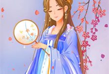 新婚夜，才知娘子是魔教圣女李清廉热门小说排行榜新婚夜，才知娘子是魔教圣女免费小说-看书城