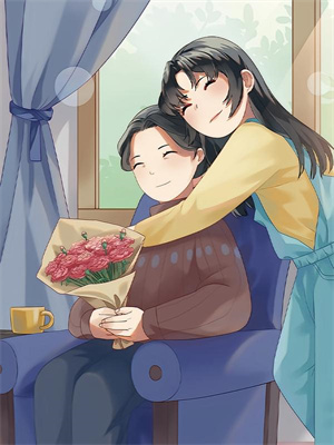 《南北往》全集免费在线阅读（林晓月王诚）