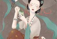 在线寻找松间明月照千秋小说的无删减版本-看书城