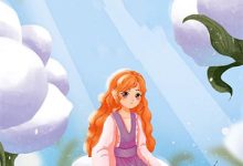 小说《舌尖上的异界:从摆摊到烧烤帝国》章节免费阅读-看书城