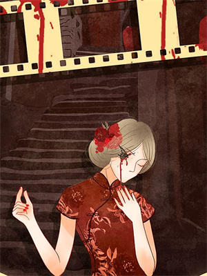 叶沐小说叫什么（玄幻：合欢圣子，开局女主来求药免费阅读）