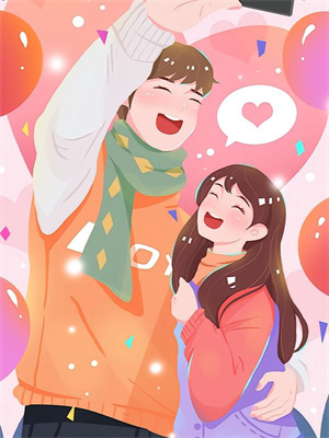 小说《这一刻，爱你》章节免费阅读