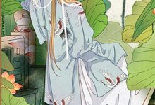 小说《兽世万人迷:五个兽夫宠不停》章节免费阅读-看书城