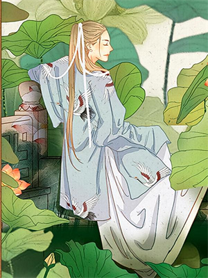 小说《兽世万人迷：五个兽夫宠不停》章节免费阅读