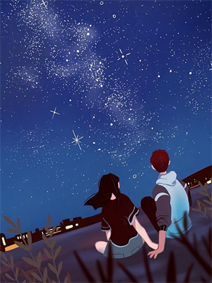 完结版《今夕何夕见良人》在线免费阅读