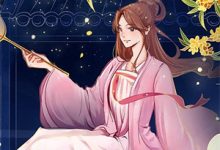 重生后,我不在阻拦去黑心工厂打工的全班同学小说完结版章节免费阅读-看书城