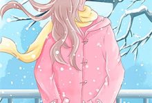 顾淮邵雪小说在线章节免费阅读(他朝若是同淋雪无弹窗无删减)-看书城