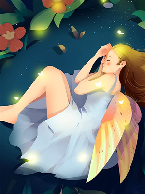 程念顾辰川小说心向星野明在线阅读章节