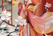 沈心颜、周昱深小说清风易散难相爱在线阅读章节-看书城