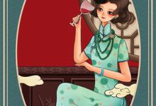 重生归来，我手撕绿茶女配的男人小说全文阅读需要付费吗？寻找免费资源-看书城