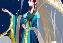 《雾里藏春尽成空》全集免费在线阅读（傅司衍温以柠）-看书城