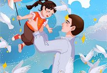 林晚小说《我被指控代孕,可我根本就没子宫》在线阅读-看书城