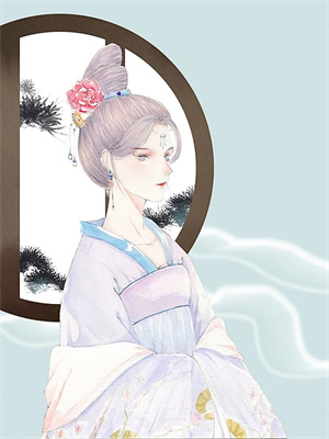 完结版《雪落清霜后》章节阅读