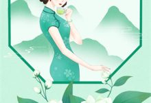 不闻相思入骨深这本小说在哪里可以看？哪里有免费试读章节？-看书城