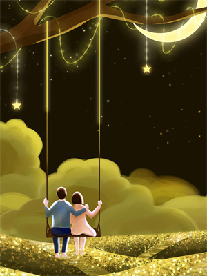 常梨厉晏舟小说《路遥星亦迟》在线阅读