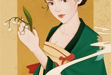 神豪:拒绝舔狗行为,前女友跪求复合高峰白冰冰小说免费阅读-看书城