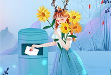 林深不知云海小说免费资源,林深不知云海在线阅读-看书城