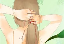 末世：首充六元，云养电子女友玩嗨了这本小说在哪里可以看？哪里有免费试读章节？-看书城