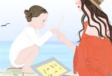 四合院：系统不当人，我能怎么办小说的免费电子版在哪里可以下载或阅读？-看书城