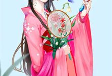 金丝雀订婚后，傅少求做提款机这本小说怎么样？免费在线阅读试试-看书城