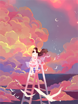 小说《杏花涩雨落满枝》章节免费阅读