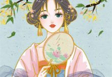 《月照平沙夏夜霜》小说大结局免费试读 谢泽川江未晞小说-看书城