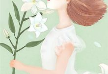 《替身王妃:疯批摄政王的心尖宠》小说阿瑶容仟寒章节章节免费在线阅读-看书城