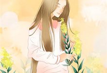 暮霭已迟，自爱不晚小说最新章节在哪里可以读到？-看书城