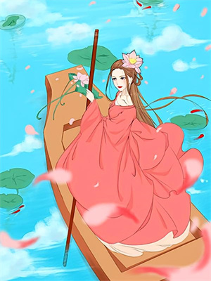 披星戴月离开你林语鸢沈牧商，披星戴月离开你小说免费阅读