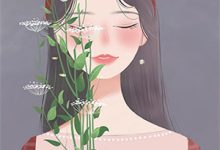 《桃叶不过春池》全集免费在线阅读(姜迦南云千州)-看书城