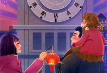 已完结小说《穿成炮灰，但养父是变态大反派》章节在线阅读-看书城