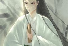 抽血98次后，我跑路了小说全文哪里可以免费看？-看书城