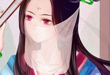 免费看星光陷于他眼底小说的网站有哪些?-看书城