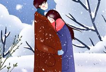 裴昭宇秦思雨小说杨花落雪无痕在线阅读-看书城